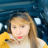 Charmaine Joy Apostol